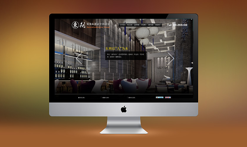 �뽭���춫˷װ�ι������޹�˾