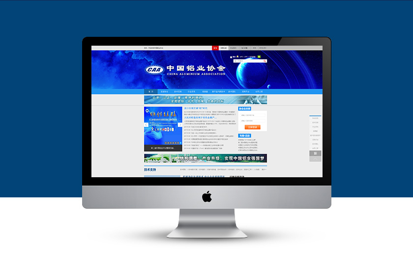 �뽭��ҵЭ��