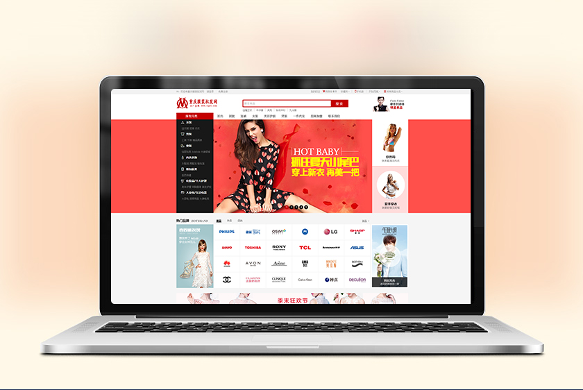 �뽭�����װ��