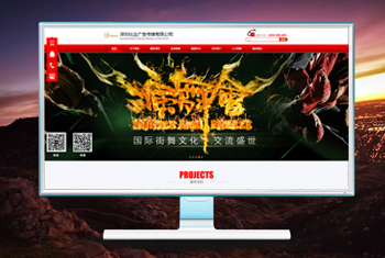 �뽭�����бȴ��洫ý���޹�˾