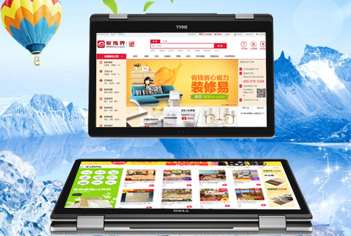 �뽭���ν�