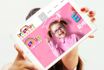 �뽭ѧ��׹���Ӣ��