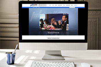 �뽭����ҩҵ