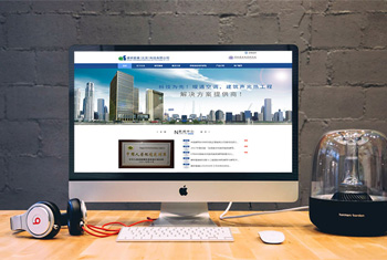 �뽭���а������������Ƽ����޹�˾