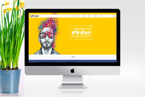 �뽭��Ȼ���