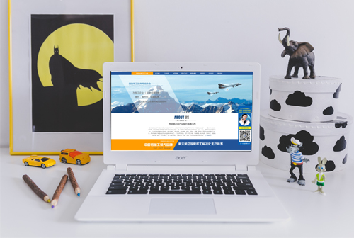 �뽭�����Ŵ�����ҵ�ɷ����޹�˾