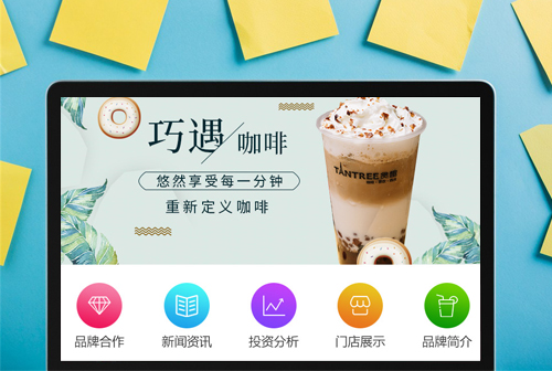 �뽭̰Ȥ���ȼ���