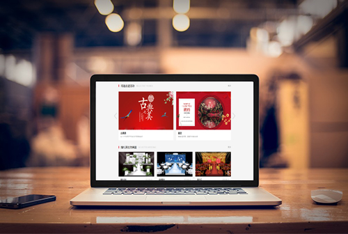 �뽭�����ƻ�����