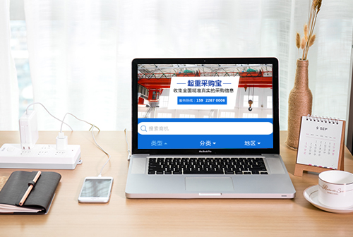 �뽭���زɹ���