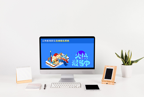 �뽭��������������߱���ϵͳ