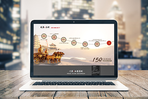 �뽭���������ɲ����������޹�˾