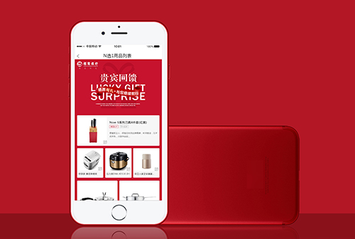 �뽭�����Ļ�