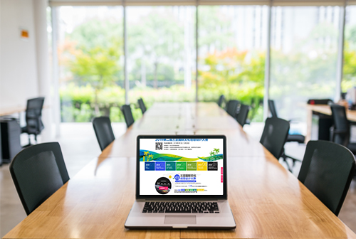 �뽭���ǹ����Ļ�������ƴ���