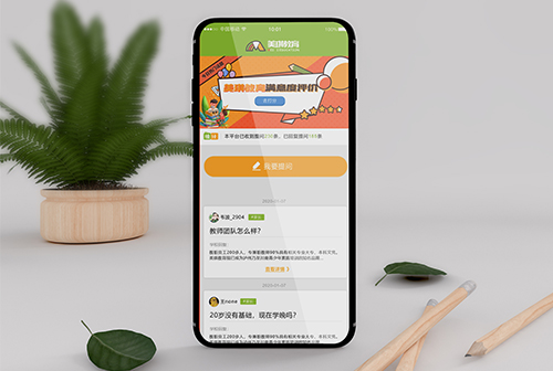 �뽭��������