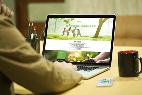 �뽭Ʒ���г����̳�