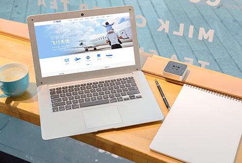 �뽭���ķɻ�ά�޹������޹�˾